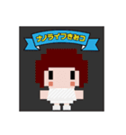 nano.RIPE ドット絵スタンプ2（個別スタンプ：32）
