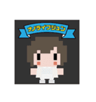 nano.RIPE ドット絵スタンプ2（個別スタンプ：33）