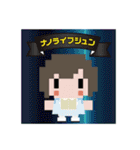 nano.RIPE ドット絵スタンプ2（個別スタンプ：39）