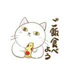 ねこ猫ざんまい（個別スタンプ：6）