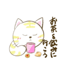 ねこ猫ざんまい（個別スタンプ：11）