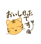 ねこ猫ざんまい（個別スタンプ：13）