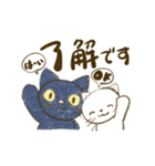 ねこ猫ざんまい（個別スタンプ：15）