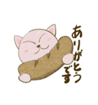 ねこ猫ざんまい（個別スタンプ：24）