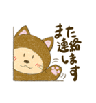 ねこ猫ざんまい（個別スタンプ：31）