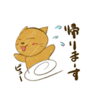 ねこ猫ざんまい（個別スタンプ：35）