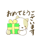 ねこ猫ざんまい（個別スタンプ：38）