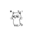子猫まっしぐら（個別スタンプ：3）