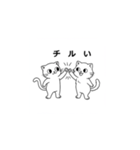 子猫まっしぐら（個別スタンプ：5）