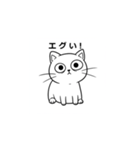子猫まっしぐら（個別スタンプ：15）