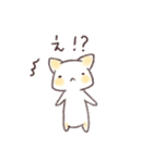 ゆるかわいい猫（個別スタンプ：4）