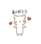 ゆるかわいい猫（個別スタンプ：10）