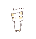 ゆるかわいい猫（個別スタンプ：12）