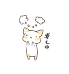 ゆるかわいい猫（個別スタンプ：19）