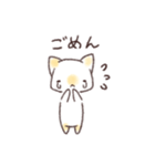 ゆるかわいい猫（個別スタンプ：21）