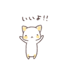 ゆるかわいい猫（個別スタンプ：31）