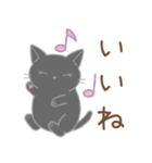 毎日使える☆シンプル黒猫さん（個別スタンプ：10）