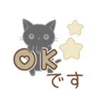毎日使える☆シンプル黒猫さん（個別スタンプ：12）