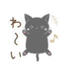 毎日使える☆シンプル黒猫さん（個別スタンプ：23）