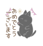 毎日使える☆シンプル黒猫さん（個別スタンプ：36）