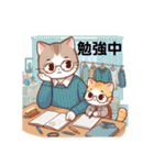 ラブリーキャット⑰。（個別スタンプ：9）