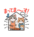 ラブリーキャット⑰。（個別スタンプ：13）