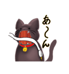ねこらしい猫シャリス（個別スタンプ：11）