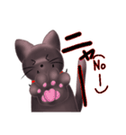 ねこらしい猫シャリス（個別スタンプ：14）