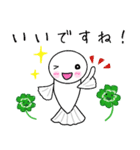 春の日常＊めだかちゃん（個別スタンプ：2）