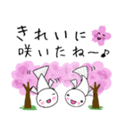 春の日常＊めだかちゃん（個別スタンプ：3）