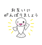 春の日常＊めだかちゃん（個別スタンプ：4）