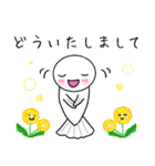 春の日常＊めだかちゃん（個別スタンプ：6）