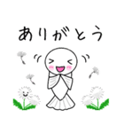 春の日常＊めだかちゃん（個別スタンプ：8）