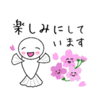 春の日常＊めだかちゃん（個別スタンプ：12）
