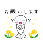 春の日常＊めだかちゃん（個別スタンプ：14）