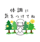春の日常＊めだかちゃん（個別スタンプ：17）