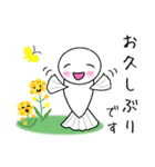 春の日常＊めだかちゃん（個別スタンプ：19）