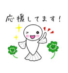 春の日常＊めだかちゃん（個別スタンプ：21）