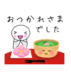 春の日常＊めだかちゃん（個別スタンプ：22）