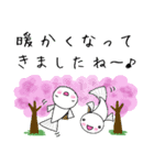春の日常＊めだかちゃん（個別スタンプ：23）