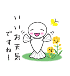 春の日常＊めだかちゃん（個別スタンプ：27）