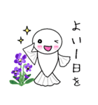 春の日常＊めだかちゃん（個別スタンプ：28）