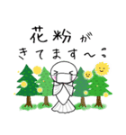春の日常＊めだかちゃん（個別スタンプ：29）