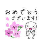 春の日常＊めだかちゃん（個別スタンプ：36）
