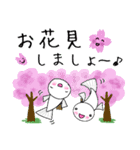 春の日常＊めだかちゃん（個別スタンプ：38）