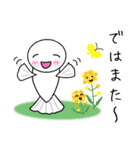 春の日常＊めだかちゃん（個別スタンプ：40）