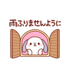 うさうさの春（個別スタンプ：24）