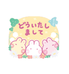 春のキモチうさぎ（個別スタンプ：11）