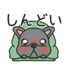 花粉症のふれぶる（春）（個別スタンプ：4）