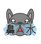 花粉症のふれぶる（春）（個別スタンプ：8）